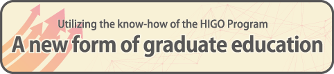 A new form of graduate education