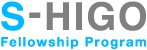 S-HIGO Professional Fellowship Program